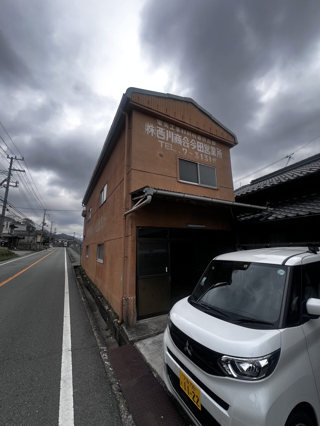 関西 解体工事センター施工事例 42坪の鉄骨造建物 養生足場設置前の状況